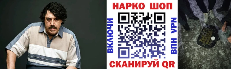 МЕФ Зеленоградск