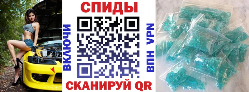 АМФ Розовый  Зеленоградск 