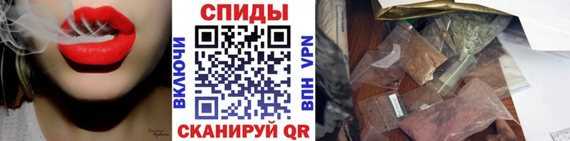 мориарти официальный сайт Зеленоградск Бутират Butirat гидра ССЫЛКА