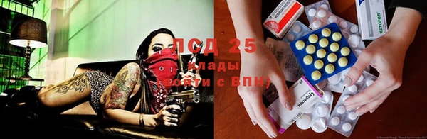 mix Волоколамск