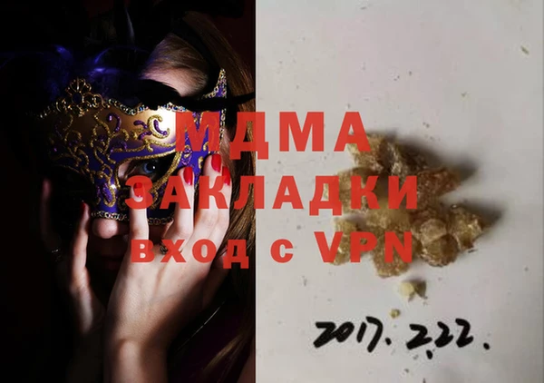 a pvp Бронницы