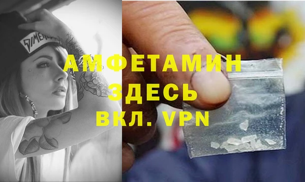 mix Волоколамск