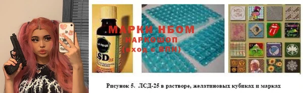 a pvp Бронницы