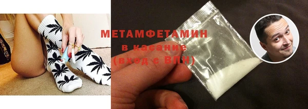 a pvp Бронницы