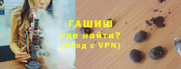 MESCALINE Россошь