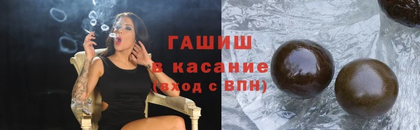 a pvp Бронницы