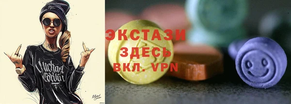 mix Волоколамск