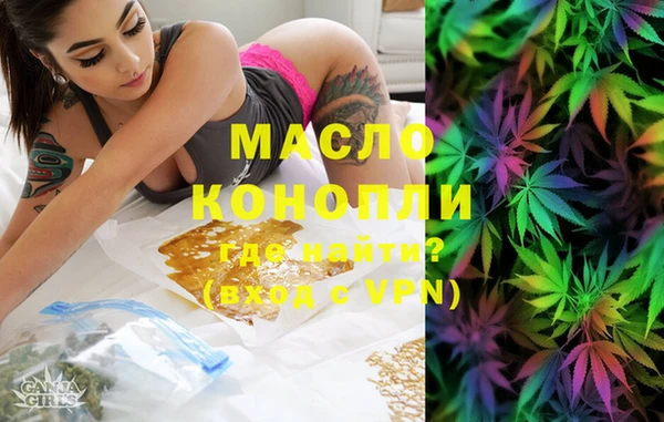 spice Волосово