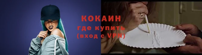 герыч Бугульма