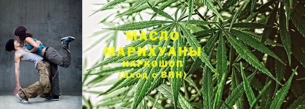 мяу мяу мука Рославль