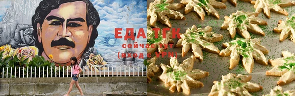 mix Волоколамск