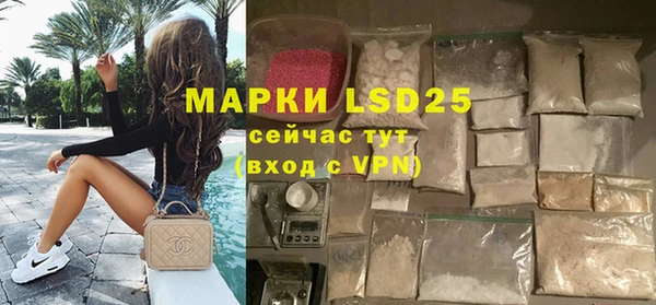 a pvp Бронницы