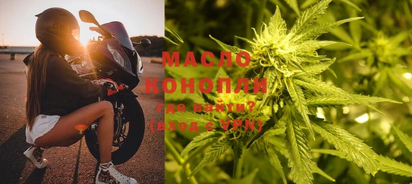 a pvp Бронницы