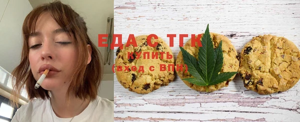 mix Волоколамск