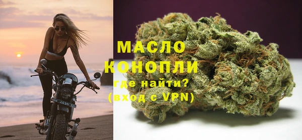 круглые Бородино