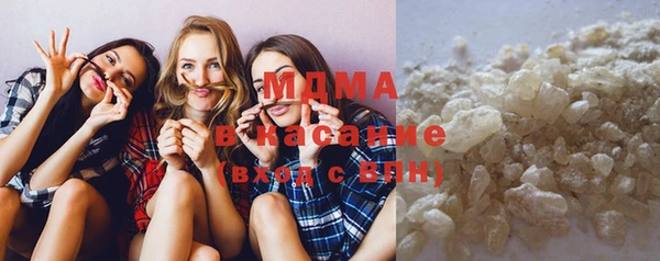 MDMA Ростов