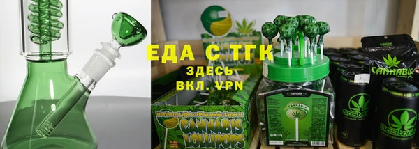 mix Волоколамск
