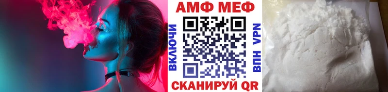 Первитин витя  Зеленоградск 